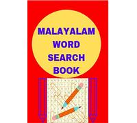 Malayalam Word Search Book