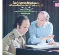 Malcolm Frager - Beethoven: Klavierkonzert Nr. 5, Es-dur, op. 73 [Vinyl LP] [Schallplatte]