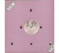 Malcolm McLaren and The World's Famous Supreme Team - Buffalo Gals - Special Stereo Scratch Mix