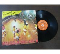 Malcolm McLaren - Double Dutch (1982) [12" Vinyl]