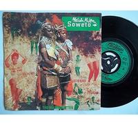 Malcolm McLaren - MALCOLM McLAREN Soweto 7" vinyl