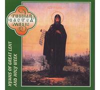 Male Choir of the Valaam Singi - Hymns of Great Lent and Holy Week