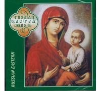 Male Choir of the Valaam Singing Culture - Russian Easter