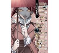 Malevolent Spirits: Mononogatari Vol. 7: (Malevolent Spirits: Mononogatari 7)