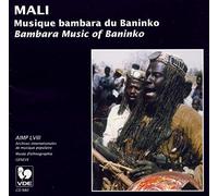 Mali-Various Artists - Musique Bambara Du Baninko