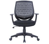 Malibu Task Operator Chair - Black with Arms - AOC5460BLK