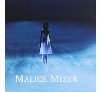 Malice Mizer - Amusement in Nothingness