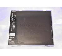 Malice Mizer - La meilleur selection de Malice Mizer Best Selection