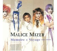 Malice Mizer - Memoire + Voyage Sans Retour (UK Import)
