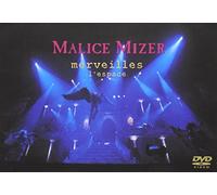 MALICE MIZER: merveilles ~終焉と帰趨~ l'espace [DVD]