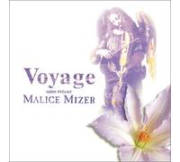 Malice Mizer - Voyage