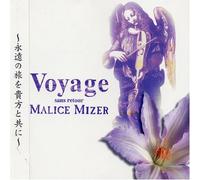Malice Mizer - Voyage