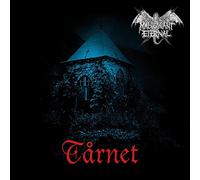 Malignant Eternal - Tarnet - cassette [CASSETTE]