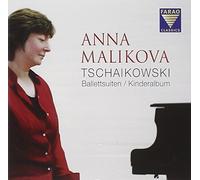 Malikovaanna - TSCHAIKOWSKI: BALLETTSUITEN,KINDERALBUM [CD]