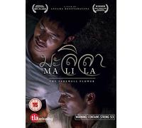 Malila : The Farewell Flower