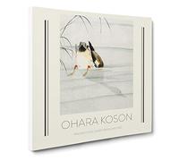 Mallard Duck Under Water By Ohara Koson Canvas Print | Gallery Wrapped 30mm Frame Wall Art | 14x14 inches | Ready to Hang | Asian Bird Picture | Living Room Bedroom Lounge Office