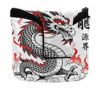 Mallet Putter Head Covers Magnetic Snap Golf Gifts for Mallet Square Waterproof PU Leather Chinese Symbol Power Strength Traditional Dragon 2024 Kanji