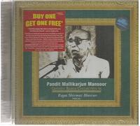 Mallikarjun Mansoor - Golden Raaga Collection III