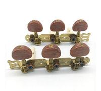 Malloy 2Pcs Classical Guitar Tuning Pegs Keys Machine Heads 3L3R Professional Guitar Accessories Guitar Parts,Red-Brown