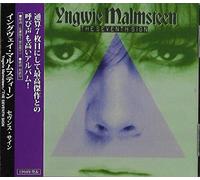 MALMSTEEN - MAGNUM OPUS - CD - J3z