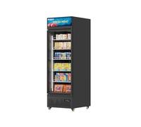 Malphi Commercial Refrigerator with Lighting Box 400Litre Upright Freezer -22℃ to -18℃ Self-Closing Door Display Fridge H1980xD750xW750mm Adjustable Shelves for Ice Cream Meat (Black, Single Door)