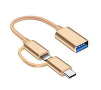 MALSSE Versatility USB C/To Adapter Cable For Small Devices On Travel Laptops Connectivities 7.09inch/18cm MultiDevice Compatible USB Cable