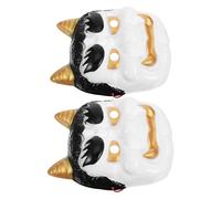 MALUGOGO 2pcs White Japanese Mask Set - Nian Monster Cosplay Prop for Halloween Masquerade - Full Face Samurai Demon Ghost Mask for Party and Festival Decoration
