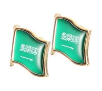 MALUGOGO Saudi Arabia Flag for Birthdays and Gifting on Special Occasions 2pcs Enamel Lapel Pin Badge with Epoxy and Iron Material, Versatile Usage for Backpack and Bag