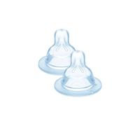 Mam 7392855122147 Pacifiers