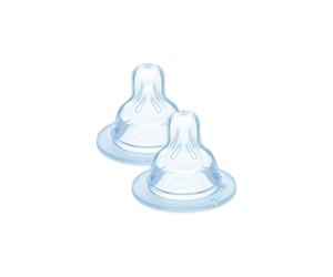 Mam 7392855122147 Pacifiers