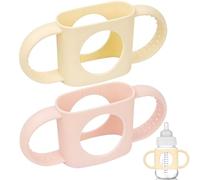 MAM Bottle Handles, 2 Pcs Silicone Handles for Baby Bottles, Light Pink and Milky White, Ergonomic Design for Easy Grip, Compatible with Tommee Tippee Bottles, Ideal for Home and Travel Use, 15x6.5 cm