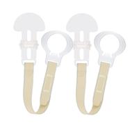 MAM Dummy Clip | 2 Pack | Baby Soother Clips Fit All MAM Soothers | Adjustable Length and Lightweight Design | Baby Accessories | Cream Strap |