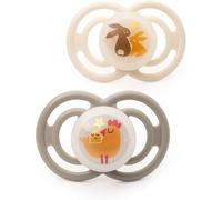 MAM Perfect Night Soothers | 18-36 Months | Pack of 2 | Glow in The Dark Dummies | Comes in Dummy Steriliser Box | Sustainable Materials | Baby Accessories | Cream (Various Designs)