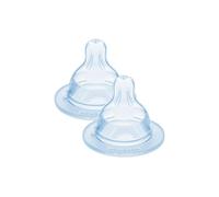 MAM Baby Nipple 0 for baby bottle 2 units