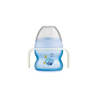 MAM Starter Cup Night Baby Training Cup (150 ml) - Drinking Bottle for First Trying to Drink - Sippy Cup with Bright and Non-Slip Handles - from 4 Months - Raccoon