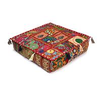 Mam Treasures Indian Bohemian Decorative Pillow Vintage Cushion Cover Patchwork Square Floor Pillow Cover Meditation Cushion Large Floor Pillow Indian Cushion (16 X 16 Inch (40 X 40 cm), Red)