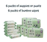 Mama Bamboo Bigger Bundle DS