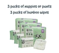 Mama Bamboo Little Bundle DS