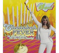 Mama Doni Band - Chanukah Fever