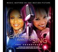 Mama I Want to Sing by Various Artists (2011-01-18)