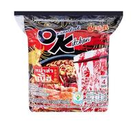MAMA Mala Beef Flavour Instant Noodles Spicy Ramen 85g (Pack of 4)