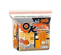 MAMA Noodles Ok Stir Fry Salted Egg Noodles Multipack 85g*4
