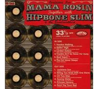 Mama Rosin Together With Hipbone Slim & Kneetremblers - Louisiana Sun [VINYL]