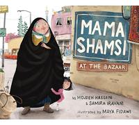 Mama Shamsi at the Bazaar