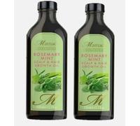 Mamado Rosemary Mint Scalp & Hair Growth Oil 150ml (2 Bottles)