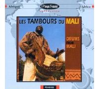 Mamadou Kantè - Les Tambours Du Mali: DRUMS FROM MALI;Afrique;Africa