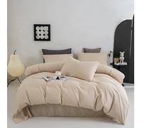 MAMAM Solid Color microfiber Duvet Cover sets,4-piece Reversible Quilt cover full Size,Soft Comforter Bedding Cover with Zipper Closure and 4 Corner Ties(Brown,Queen)