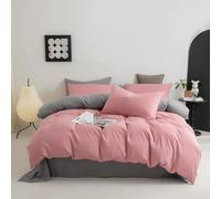 MAMAM Solid Color microfiber Duvet Cover sets,4-piece Reversible Quilt cover full Size,Soft Comforter Bedding Cover with Zipper Closure and 4 Corner Ties(Pink and gray,Queen)