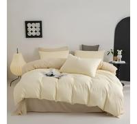 MAMAM Solid Color microfiber Duvet Cover sets,4-piece Reversible Quilt cover full Size,Soft Comforter Bedding Cover with Zipper Closure and 4 Corner Ties(Yellow,Queen)