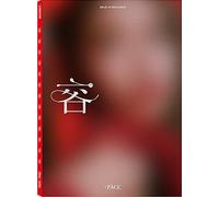 MAMAMOO - MAMAMOO SOLAR [ 容 : FACE ] 1st Mini Album ( PERSONA Ver. ) ( 1 CD+1 Photo Book+1 Message Card+1 Sticker+2 Photo Card+1 STORE GIFT CARD )